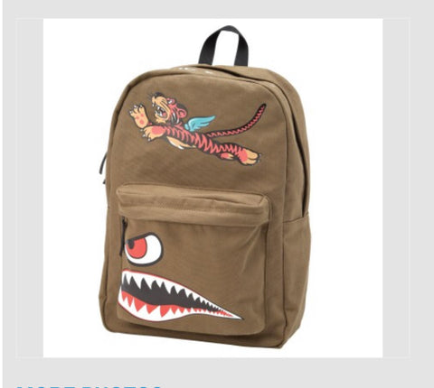 Flying Tiger P-40 Backpack