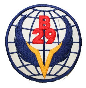B-29 Patch Sew On