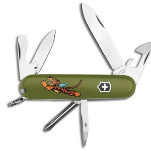 Multitool with tiger design on a white background