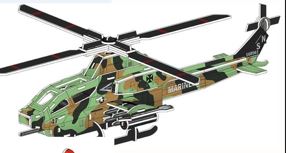 HELICOPTER DIY Paper Puzzle