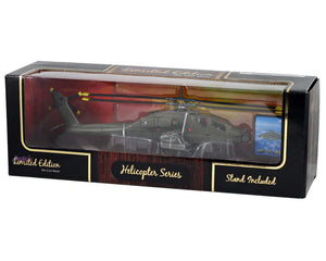 InAir Limited Edition - AH-64 Apache Helicopter - 1:55 Scale