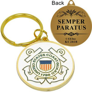 Metallic US Coast Guard Keychain